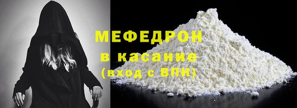 MDMA Верхний Тагил